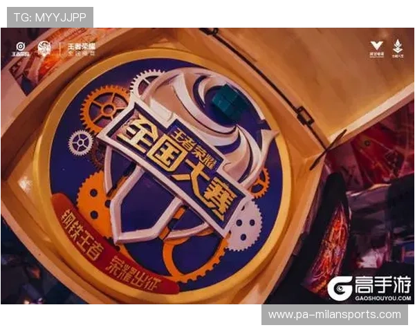 《战队文化传承：团队精神塑造冠军风范》，战队文化是什么